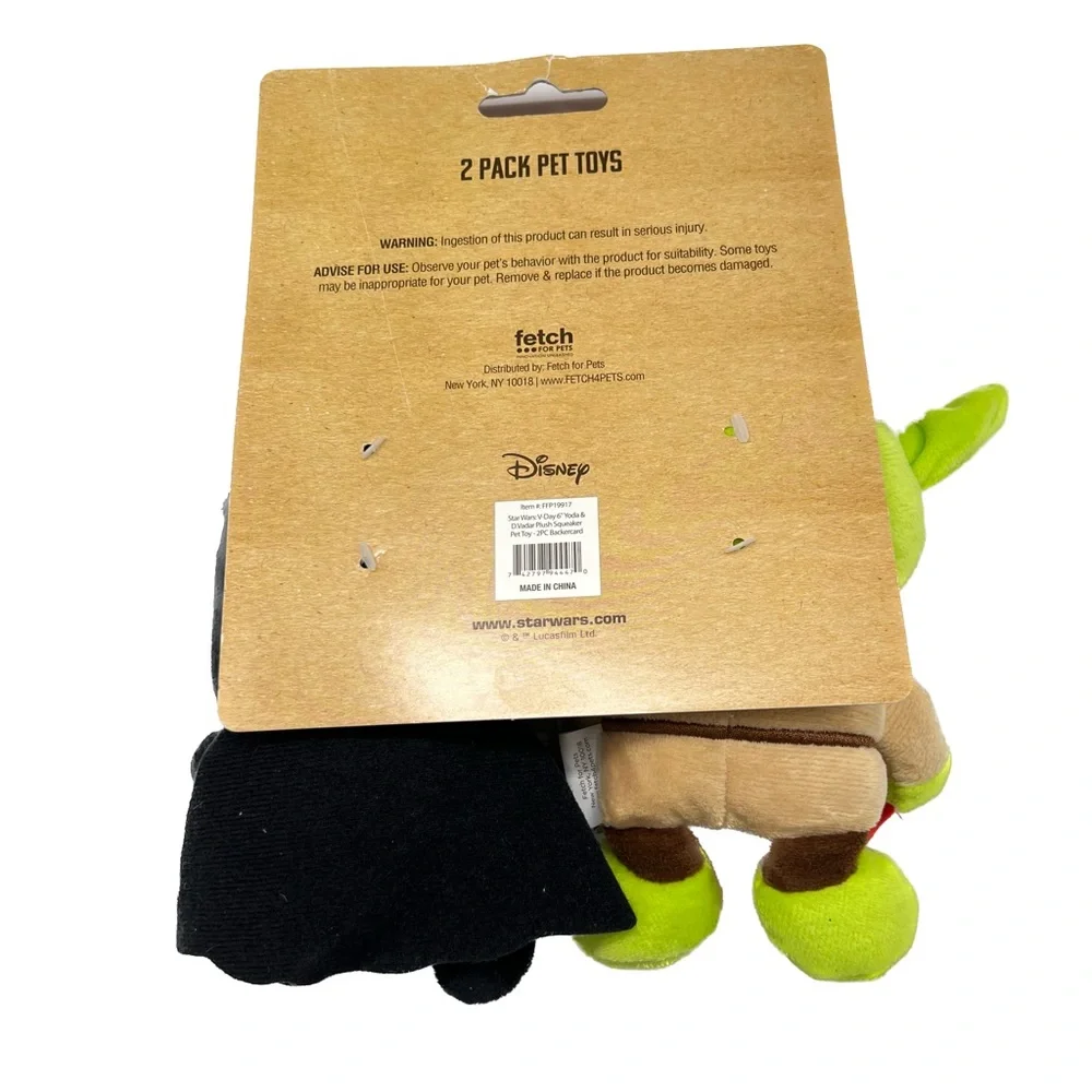 Disney Star Wars Yoda & Darth Vader Valentine Heart 2-Pack Pet Toys Plush